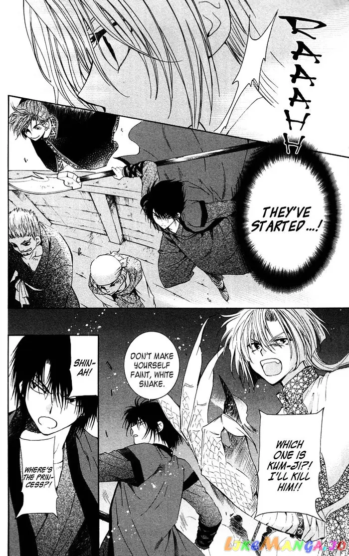Yona of the Dawn Chapter 36 image 16_optimized